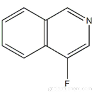 4-Φθοροϊσοκινολίνη CAS 394-67-2